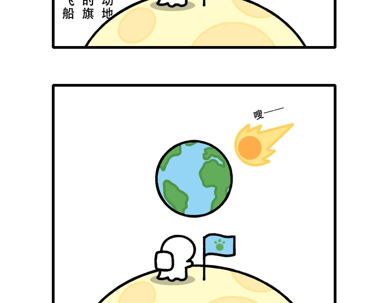 往事