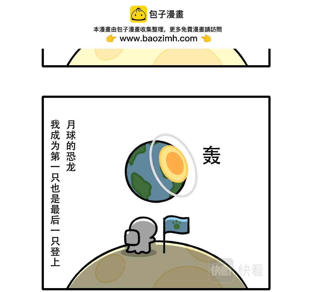 往事