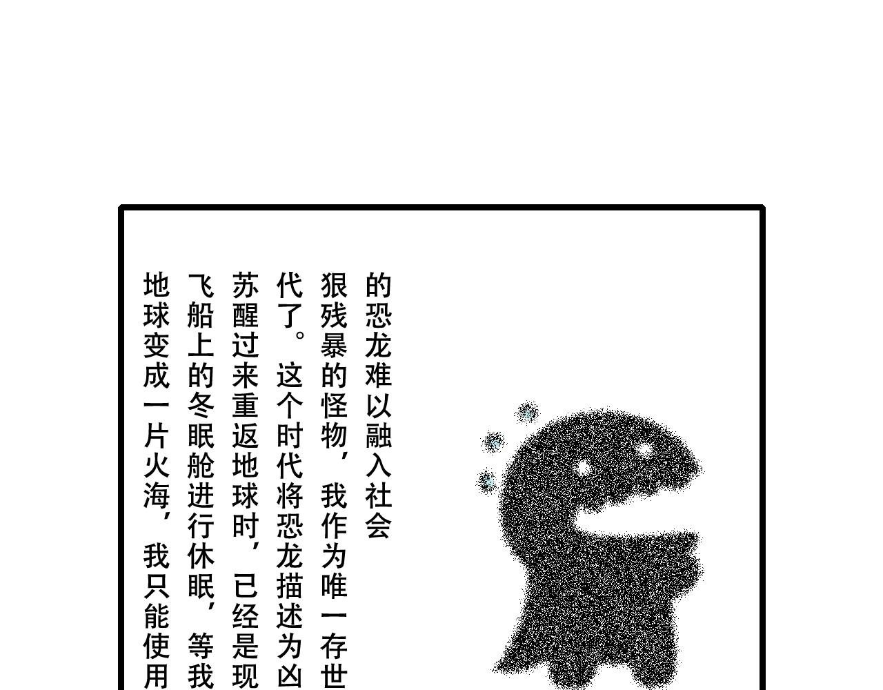 往事