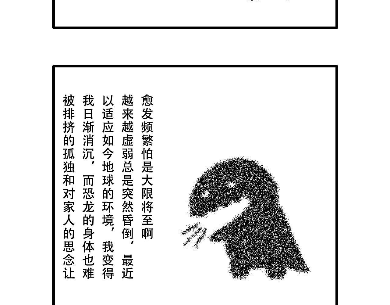 往事