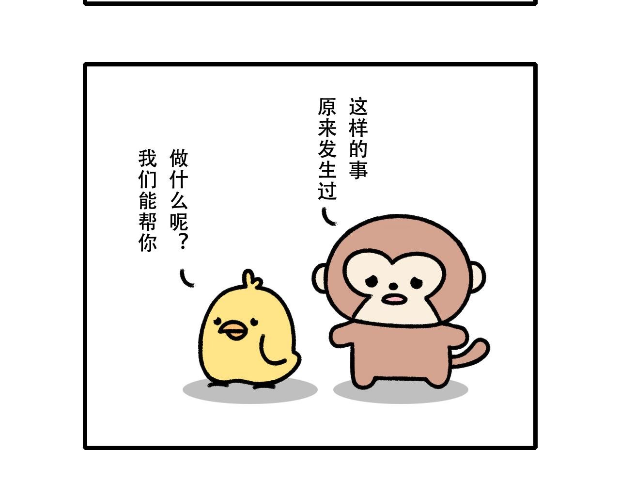 往事