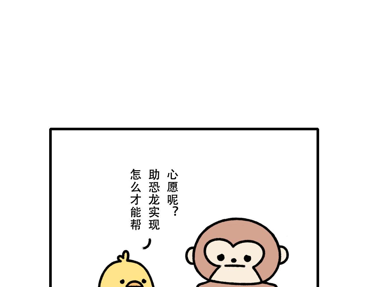 往事