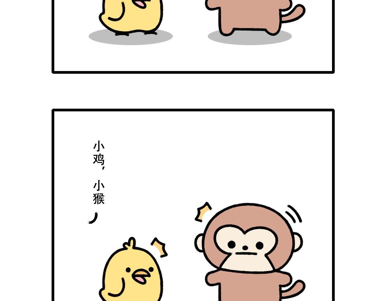 往事