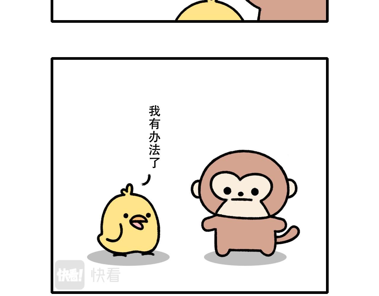 往事