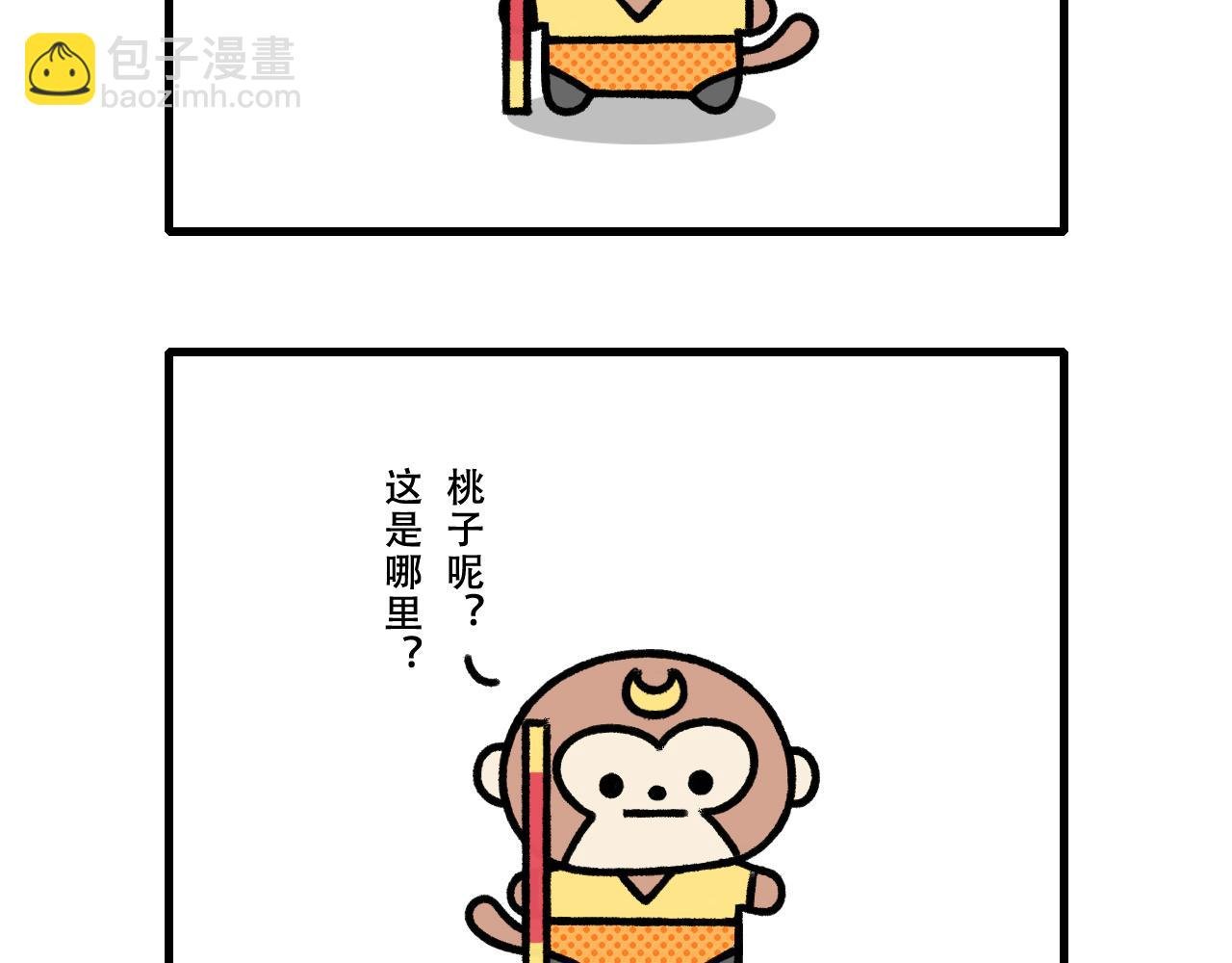 梦境仪