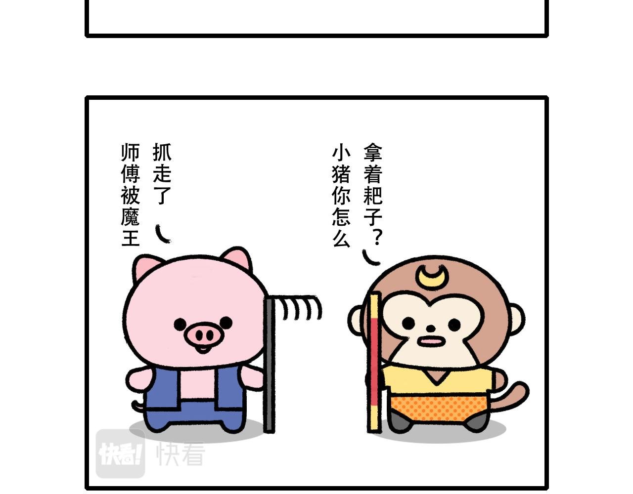 梦境仪