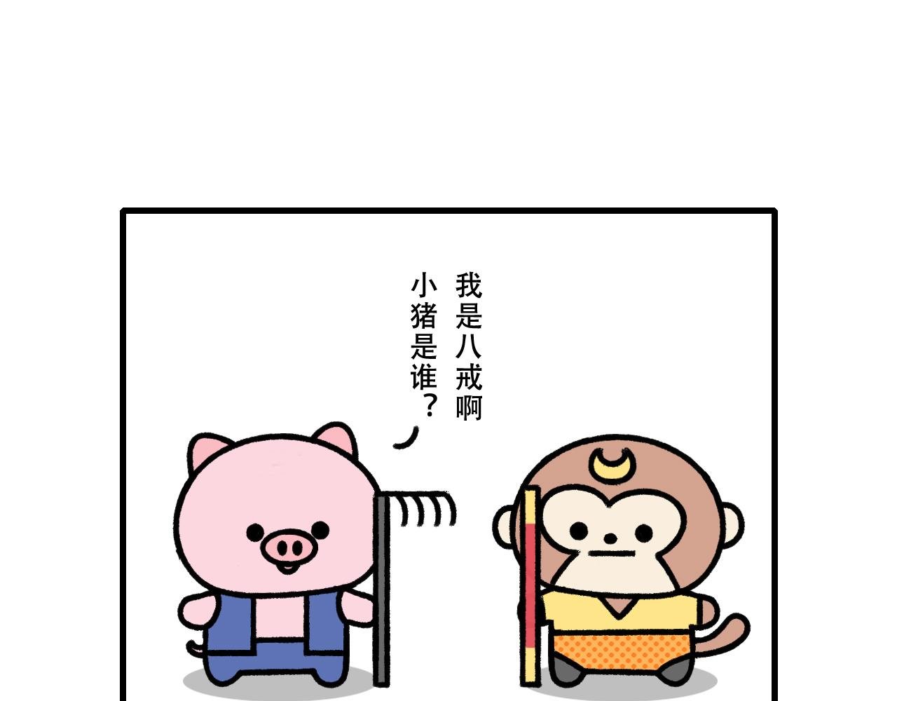 梦境仪