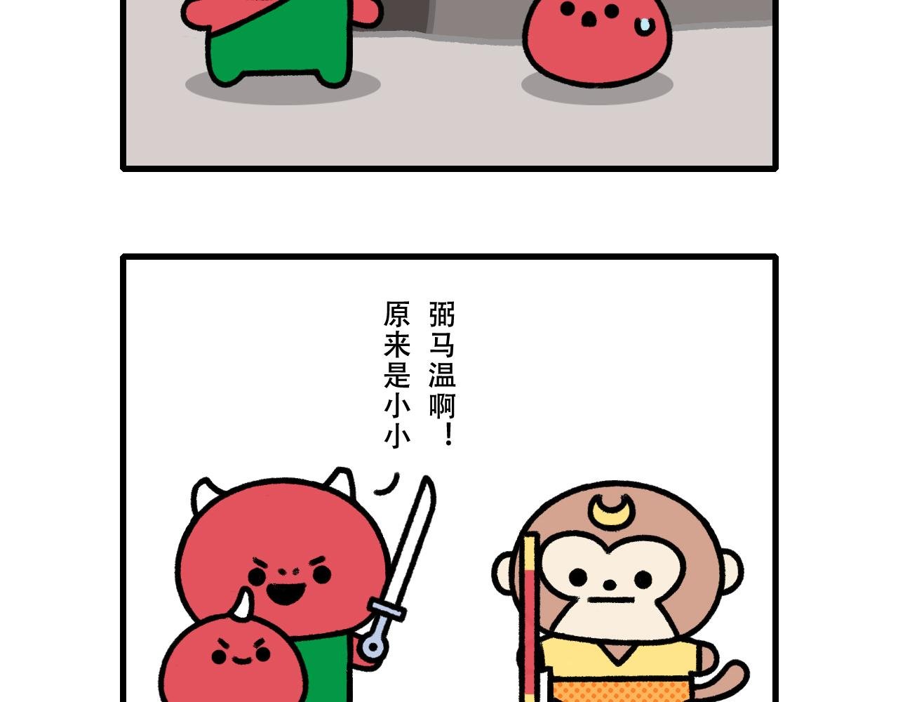 梦境仪