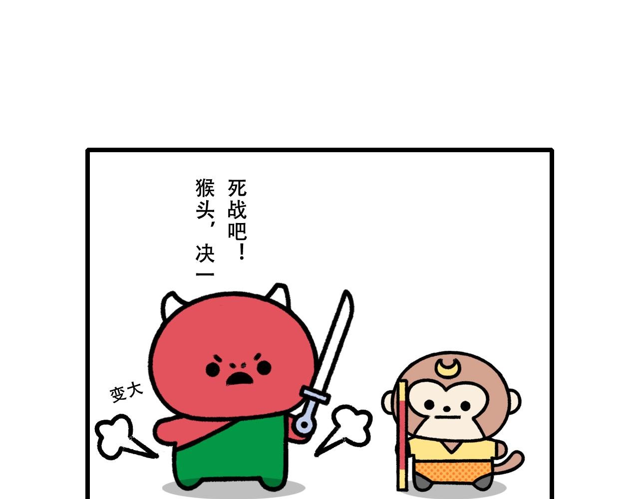 梦境仪