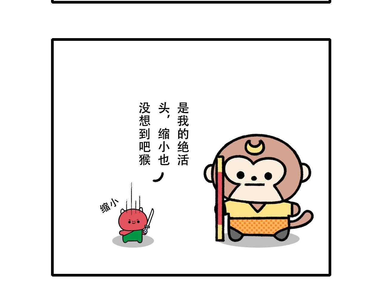梦境仪