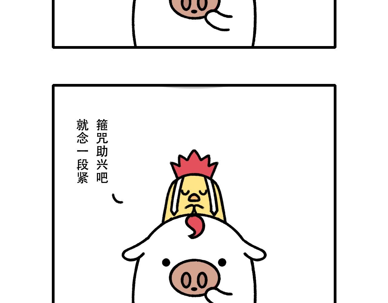 梦境仪