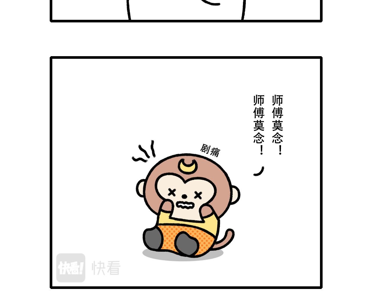 梦境仪