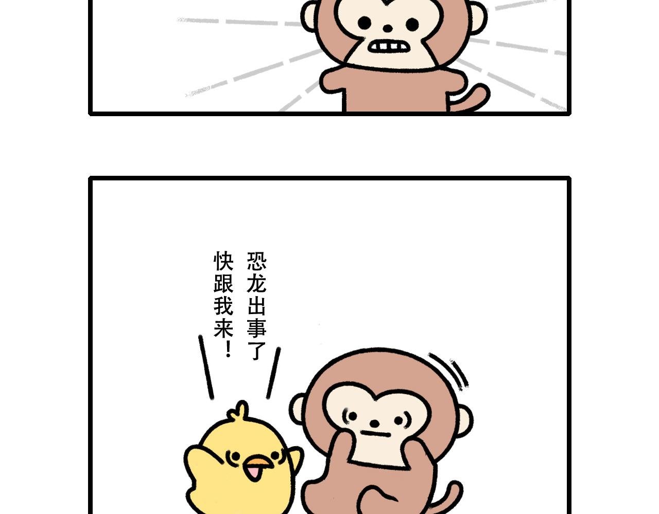 梦境仪