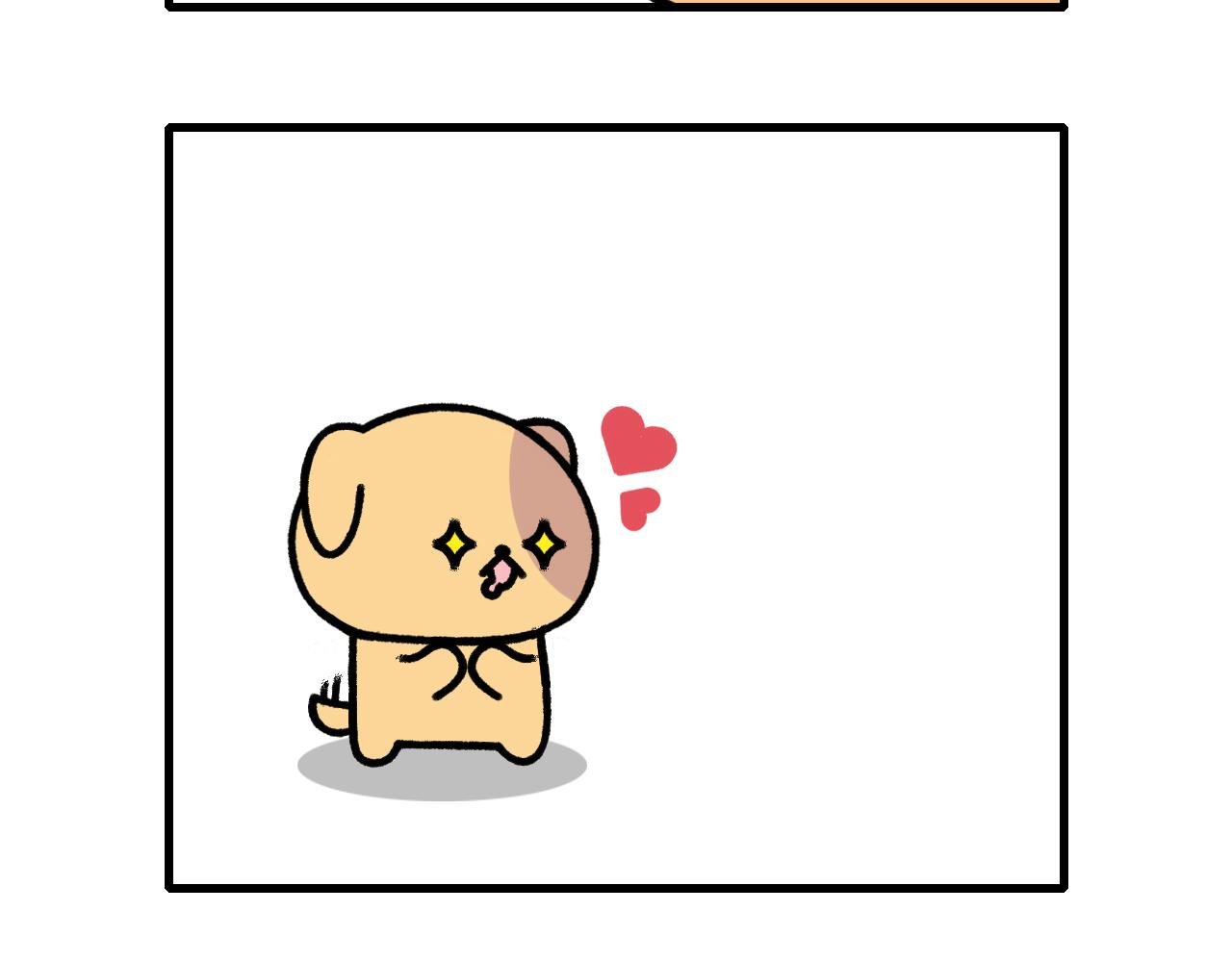 力量