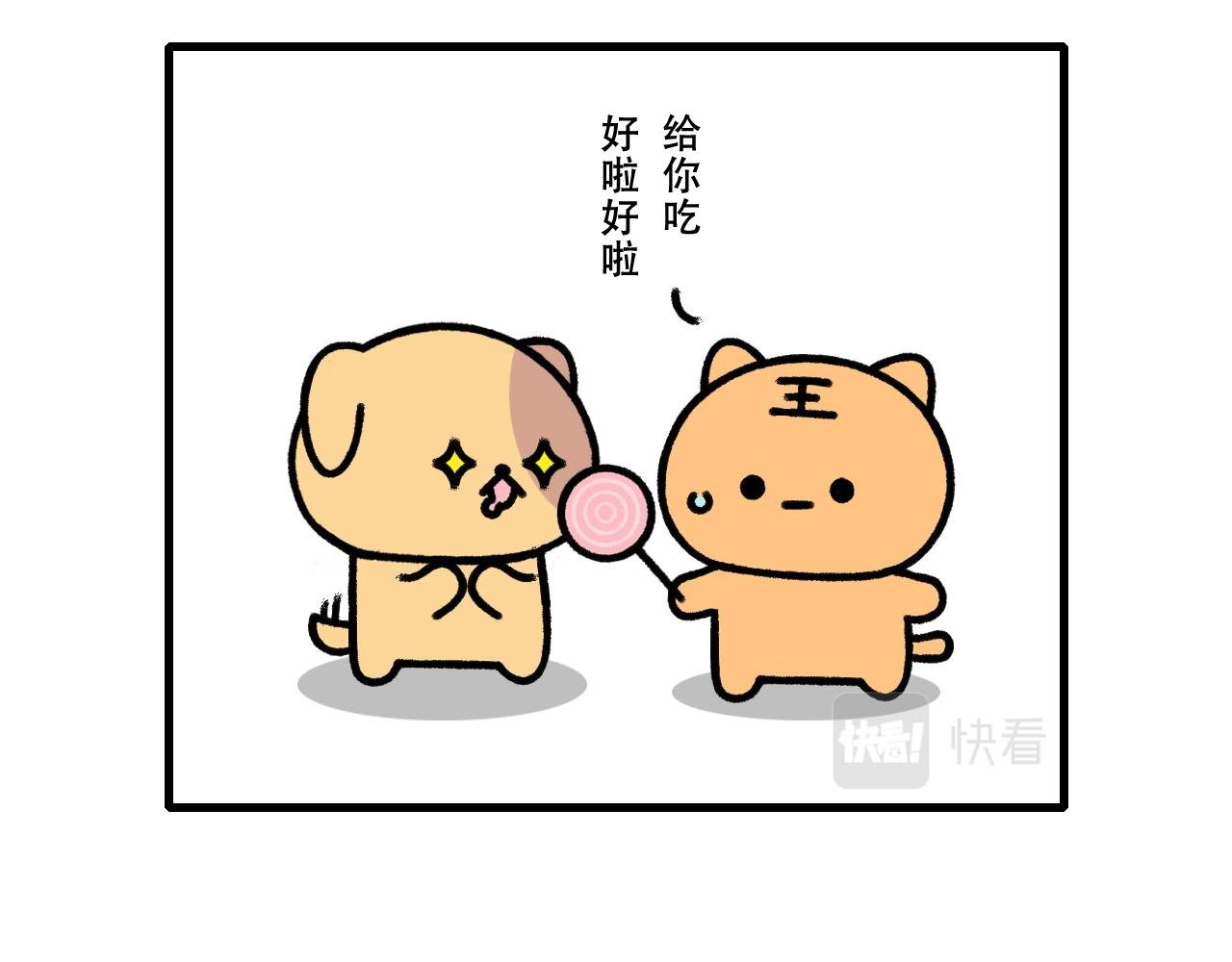 力量