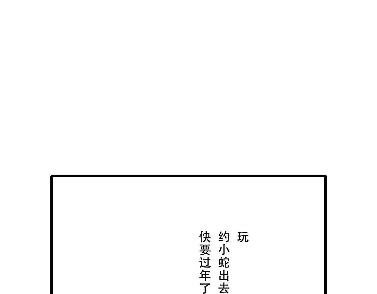 力量