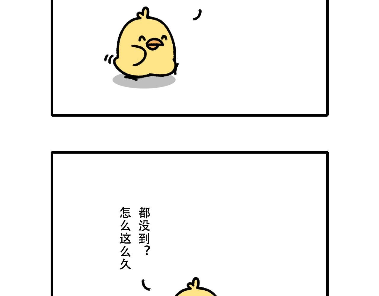 力量