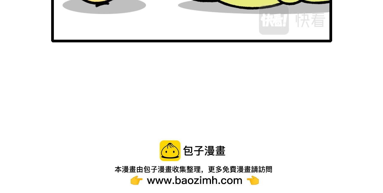 力量