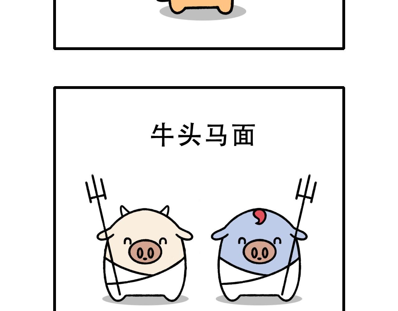 最佳装扮