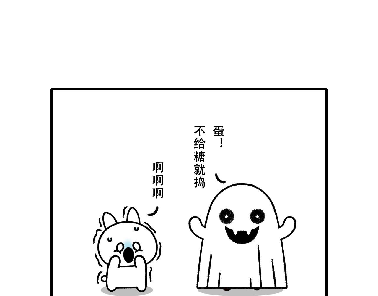 最佳装扮
