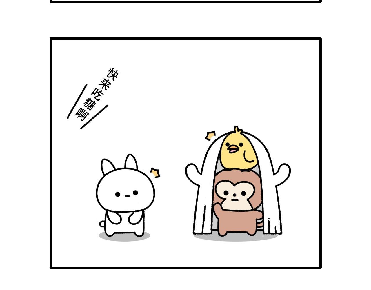 最佳装扮
