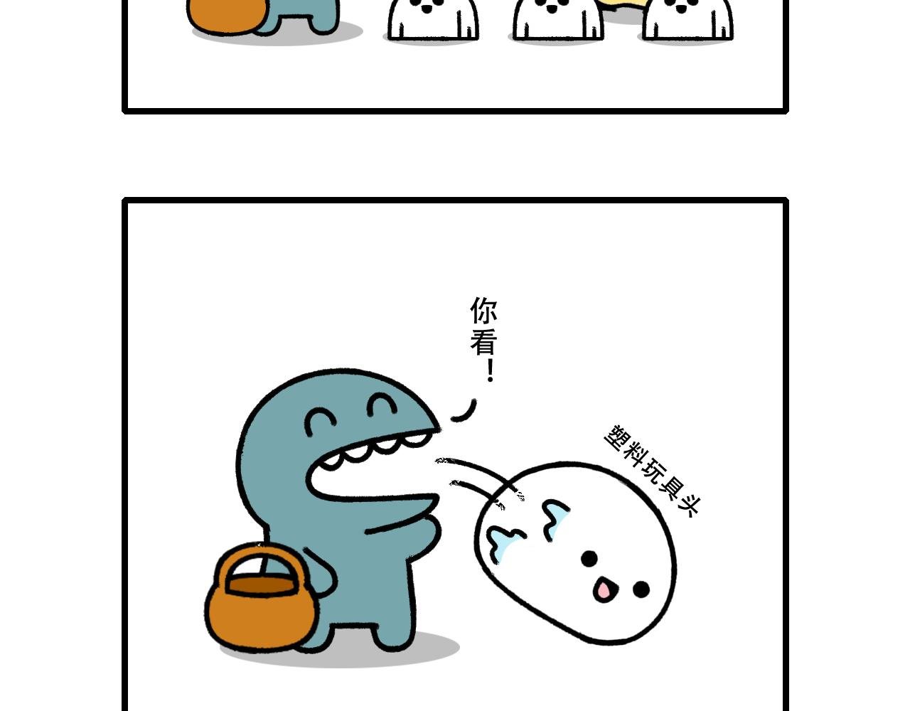 最佳装扮