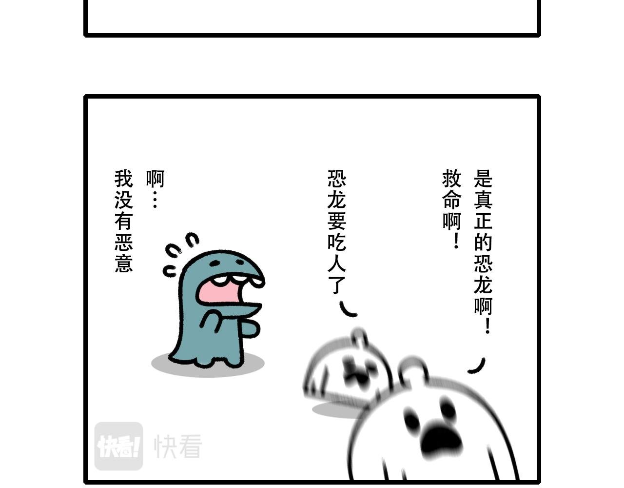 最佳装扮