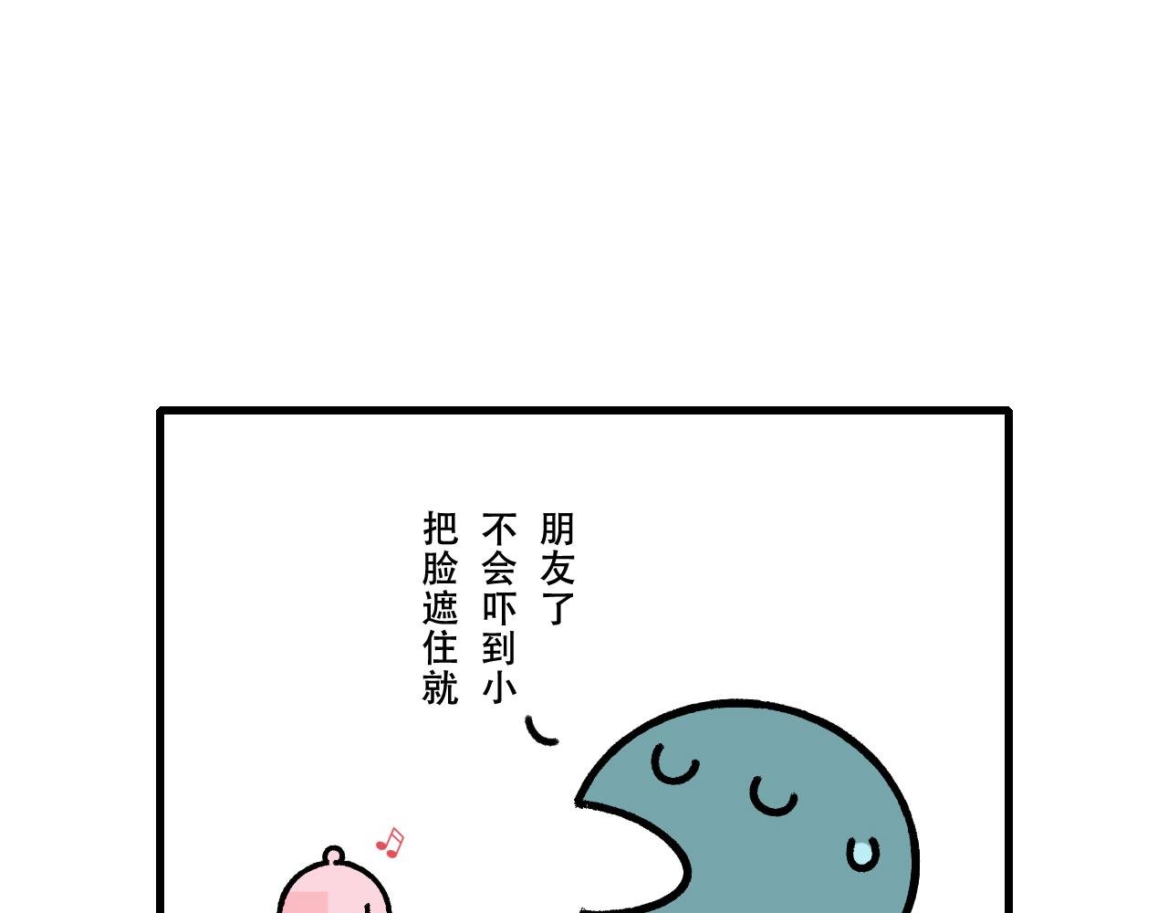 最佳装扮