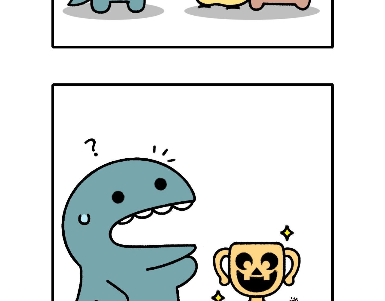 最佳装扮