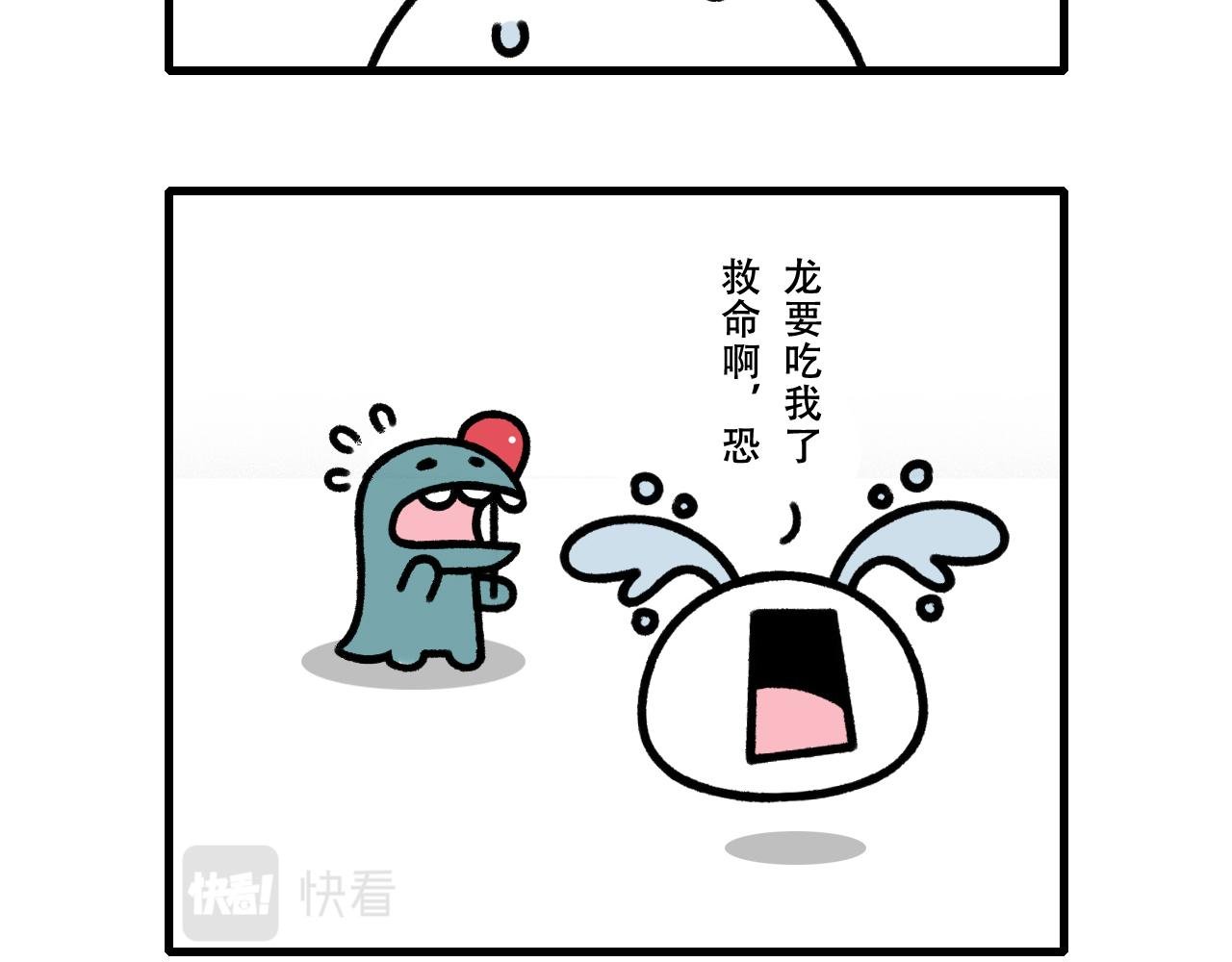 温馨的日常