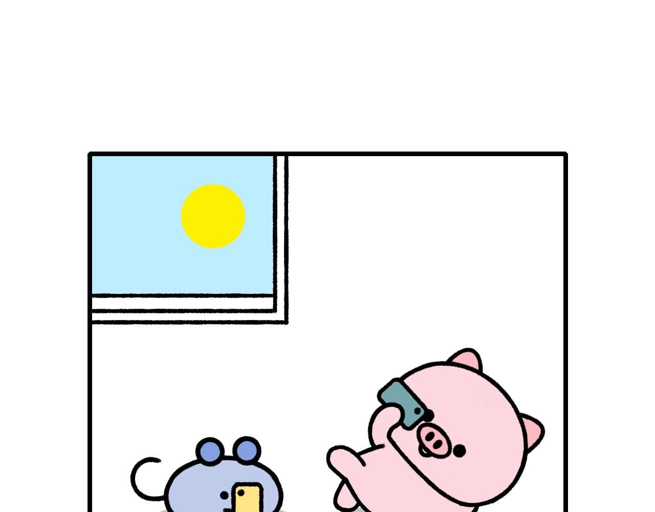 出去玩