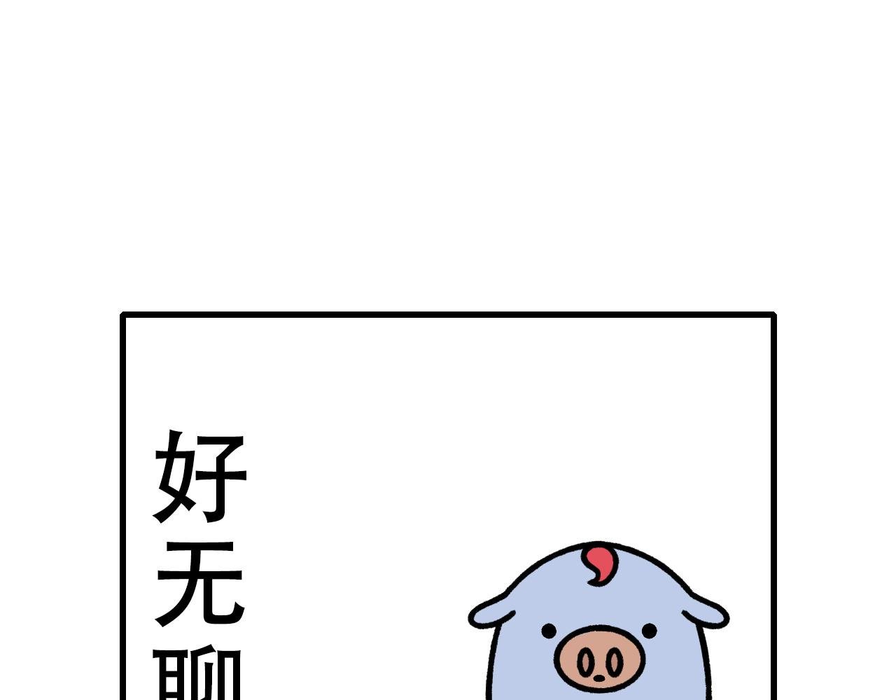 出去玩
