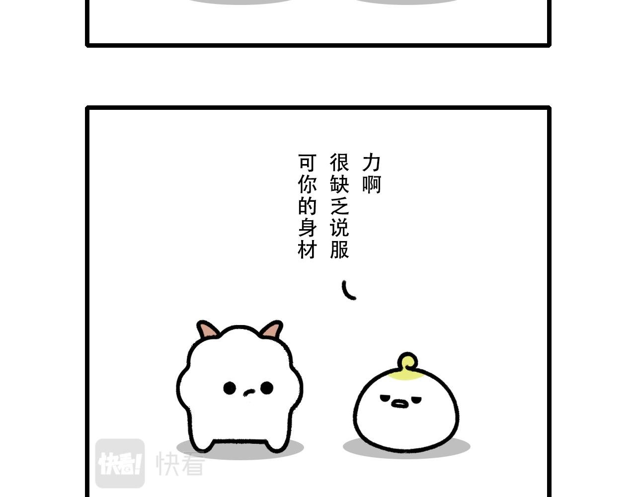 出去玩