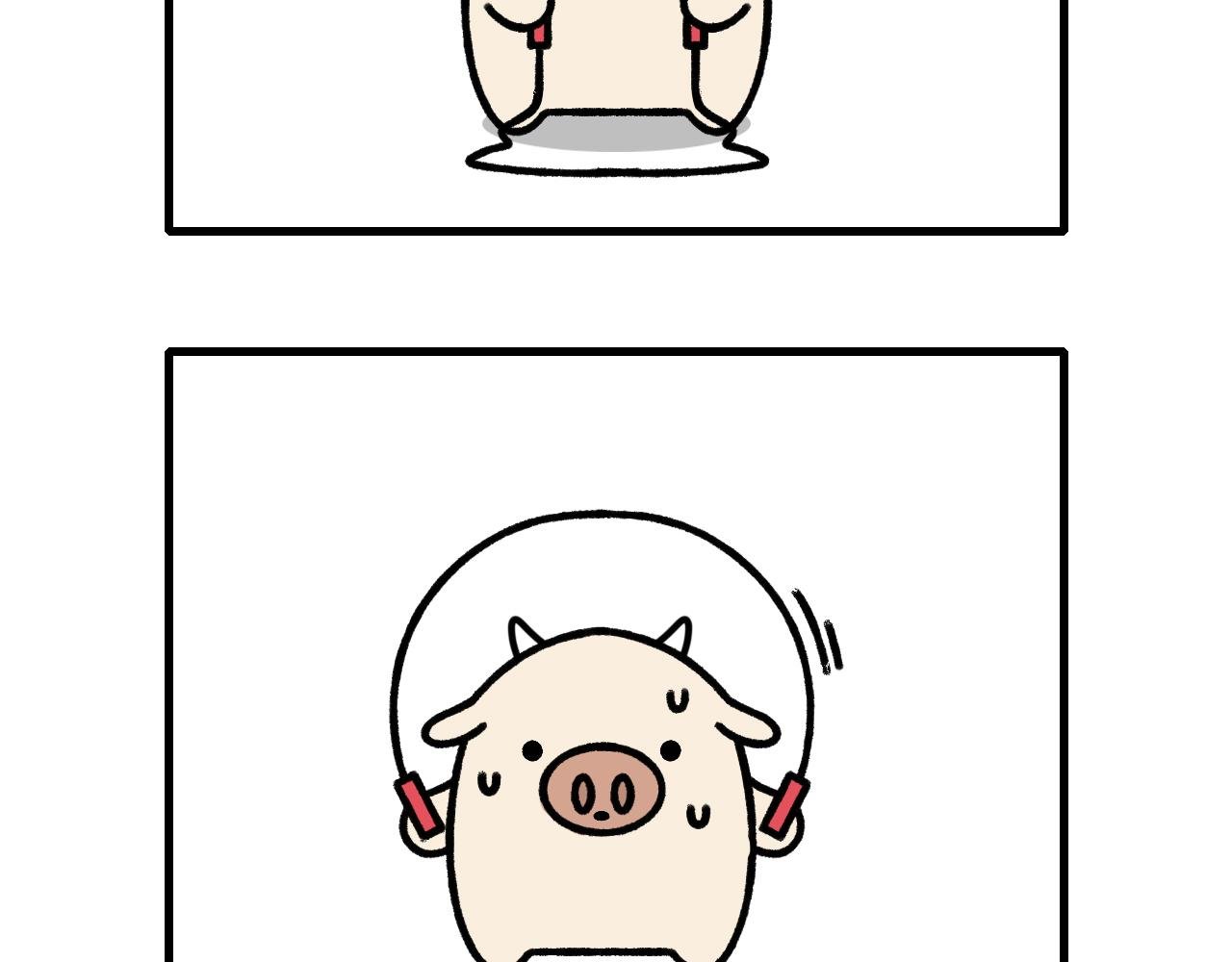 出去玩