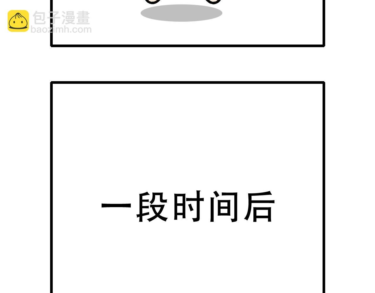 出去玩