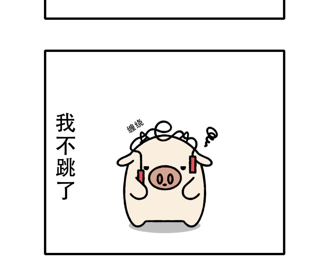 出去玩