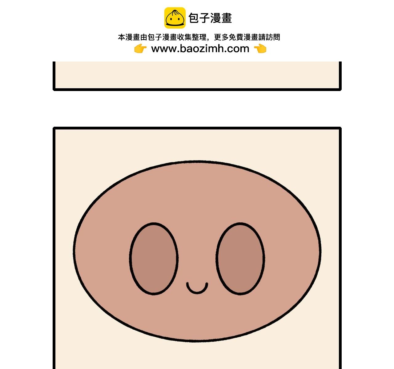 寻龙