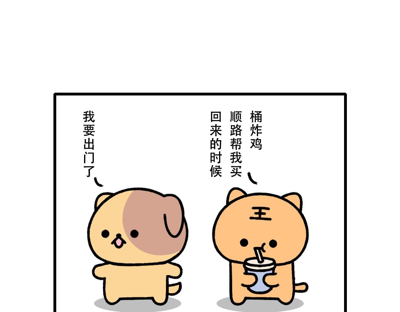 寻龙