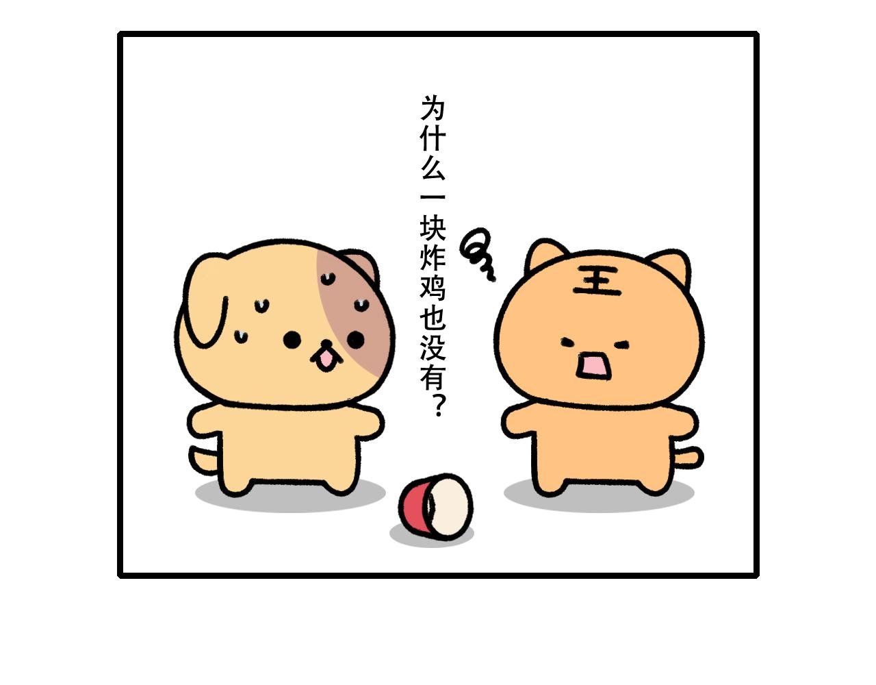 寻龙