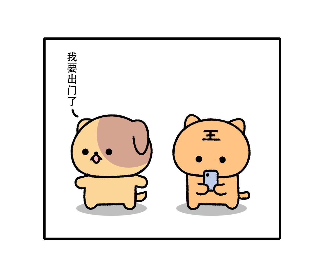 寻龙