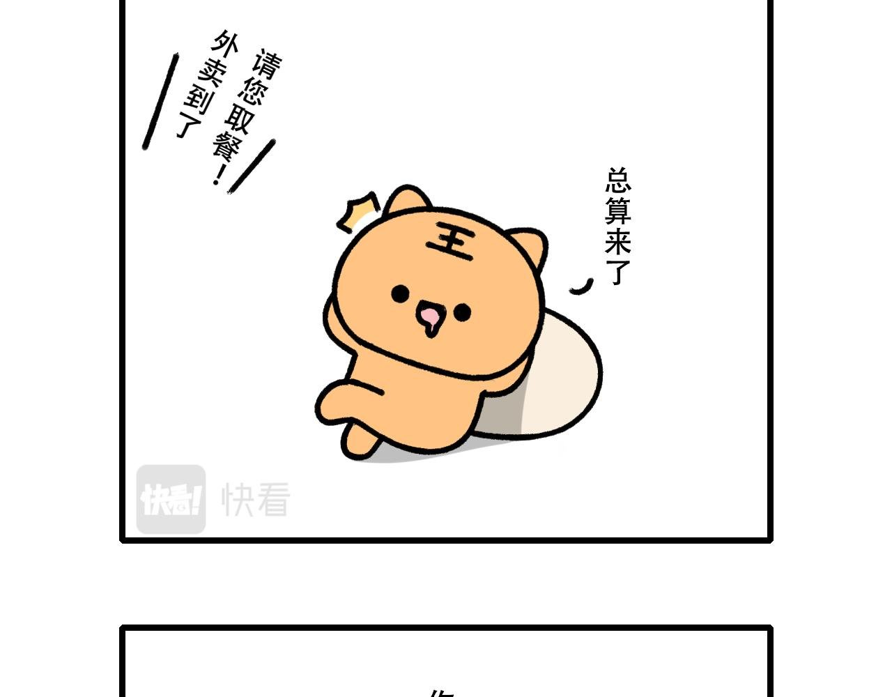 寻龙