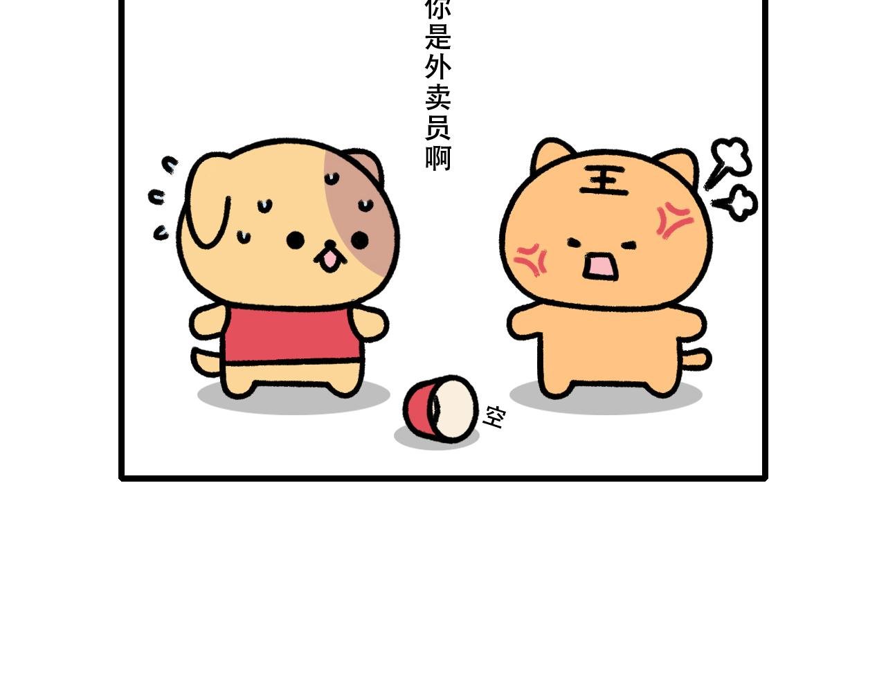 寻龙
