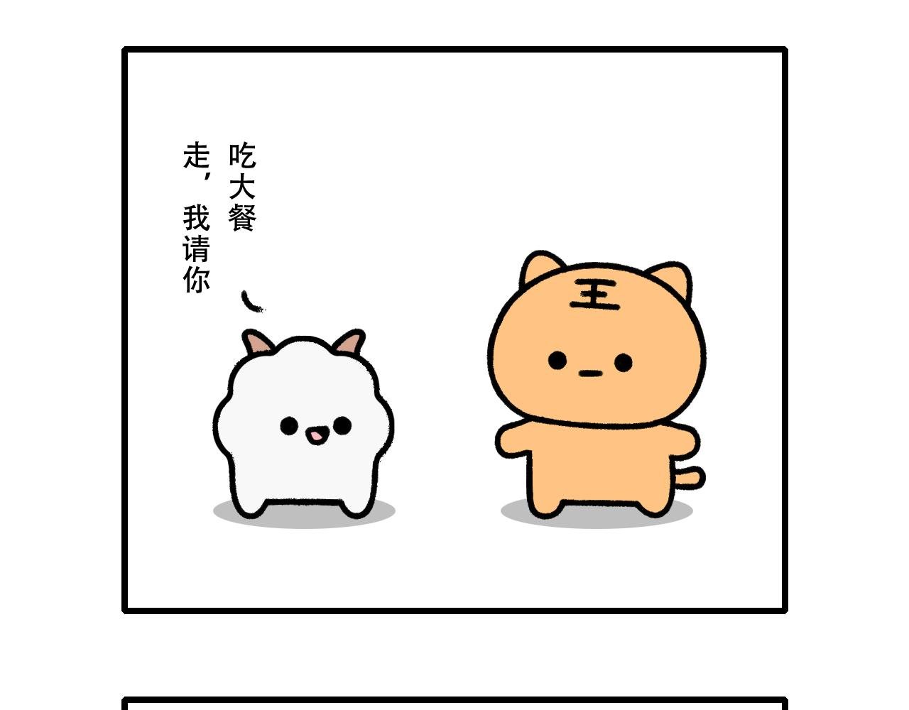 寻龙