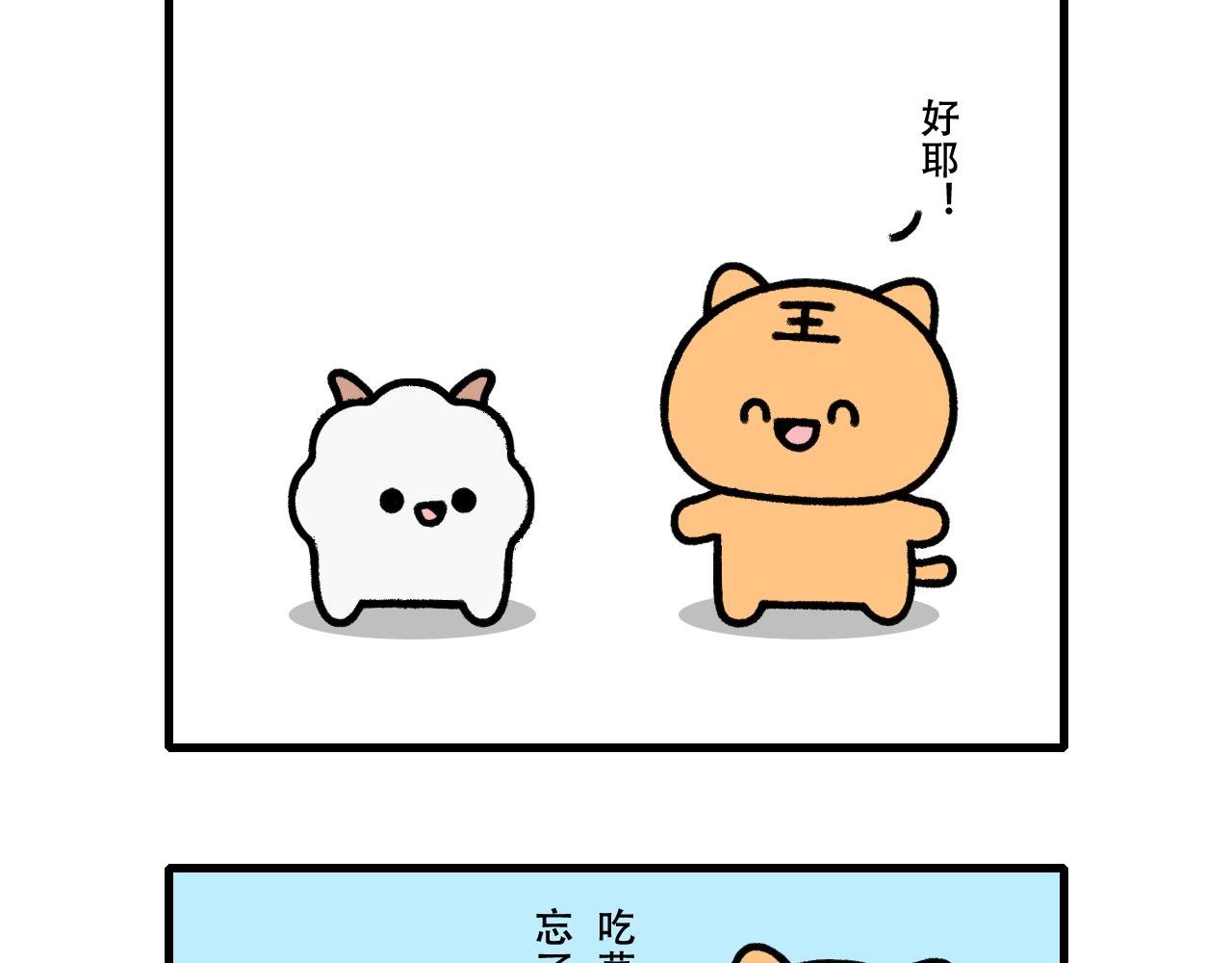 寻龙