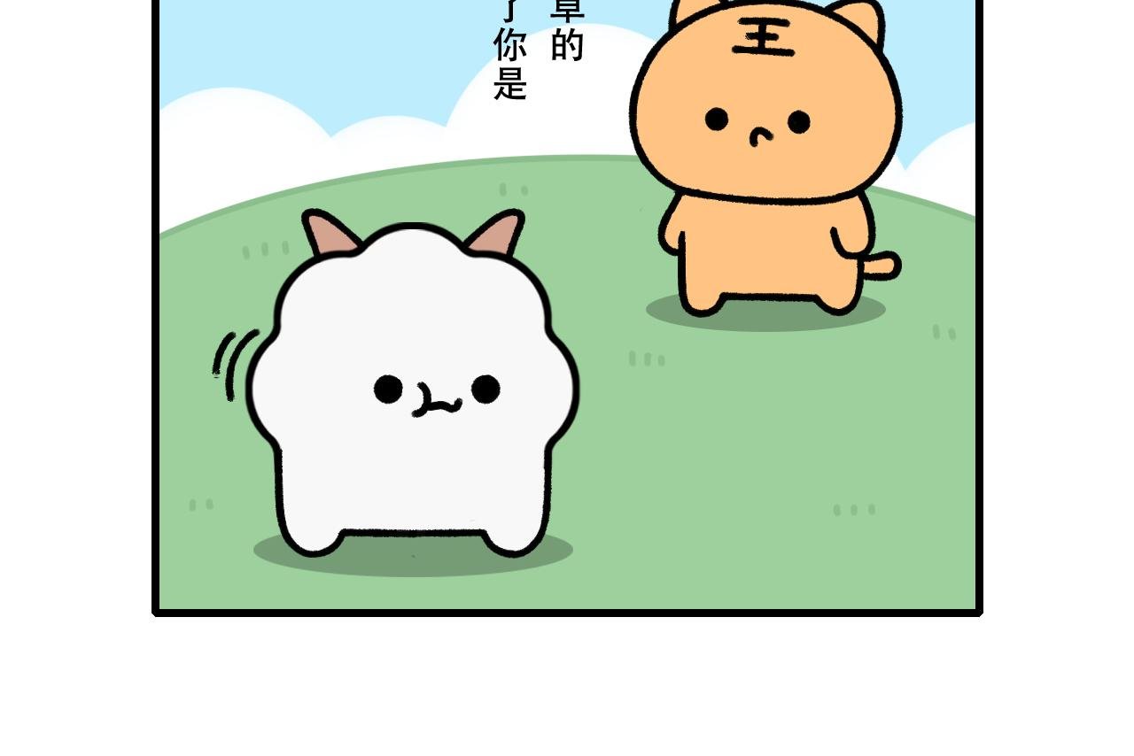 寻龙