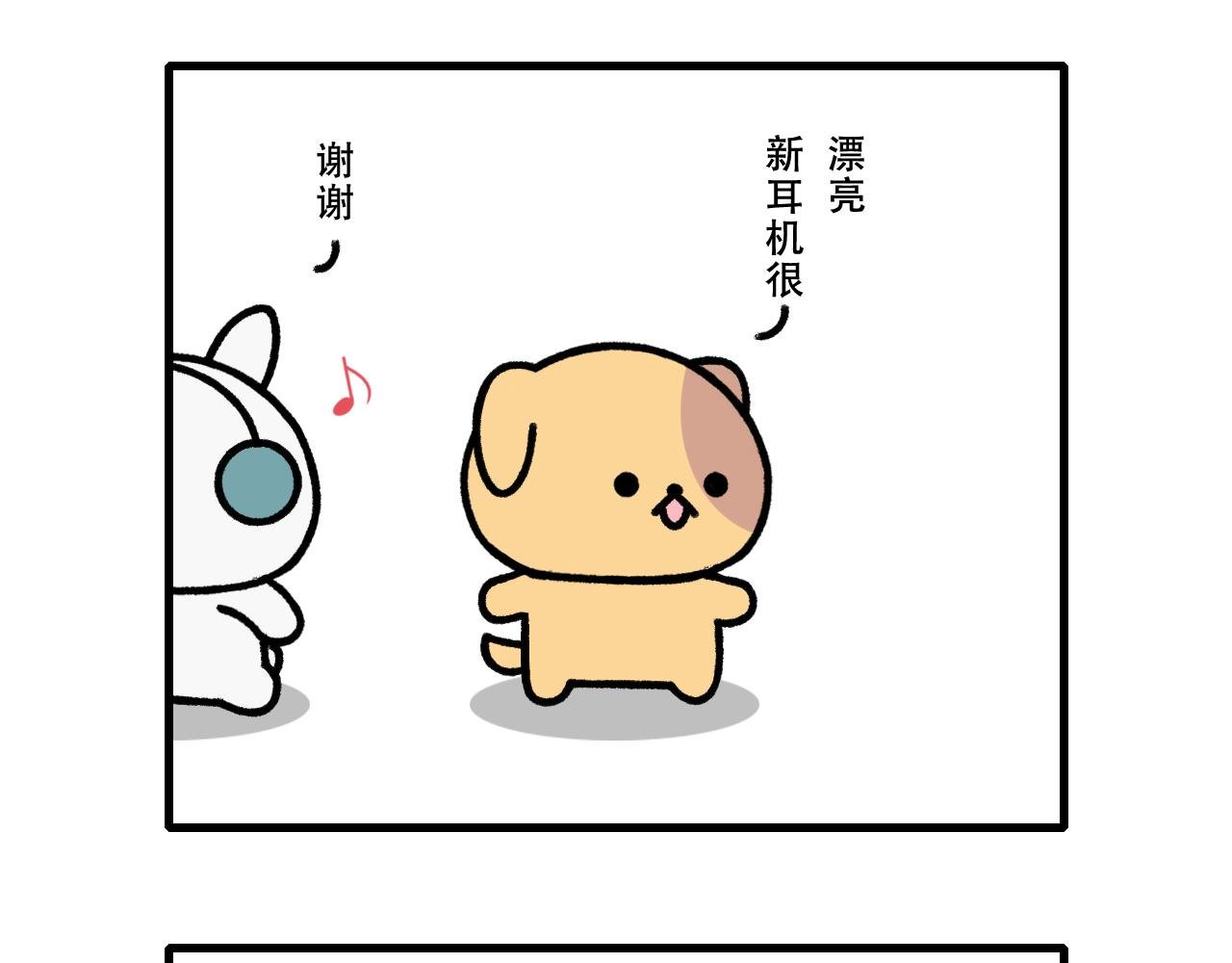 寻龙