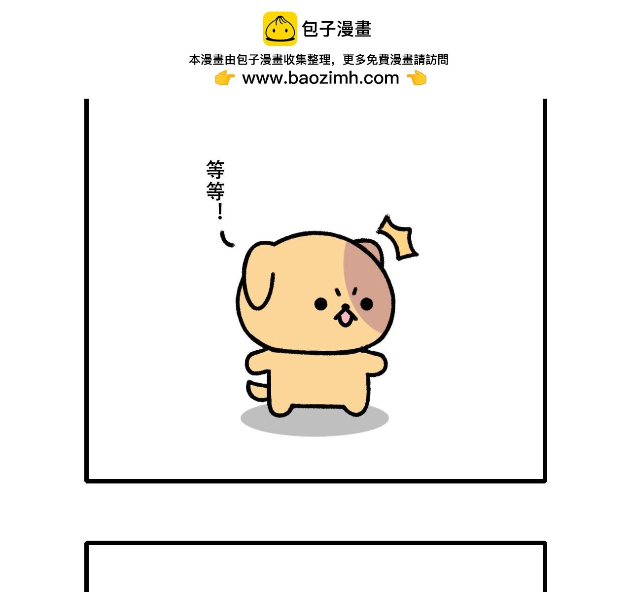 寻龙