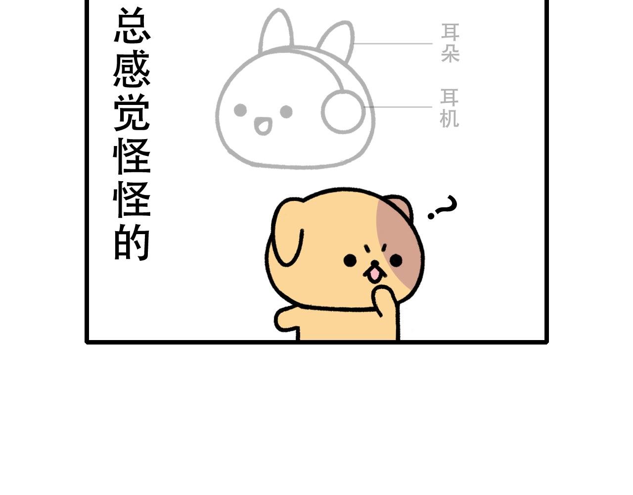 寻龙