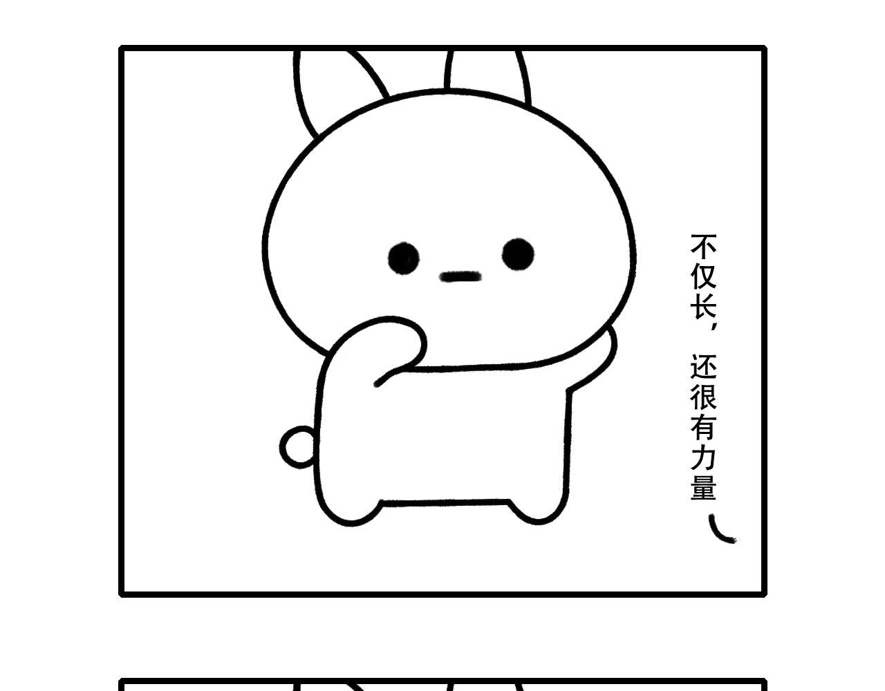 寻龙