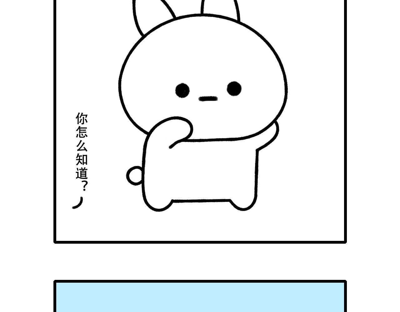 寻龙